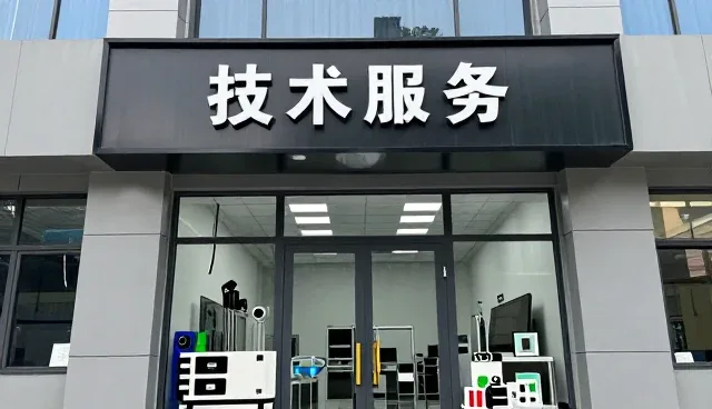 设计选型中的关键考量与实践路径
